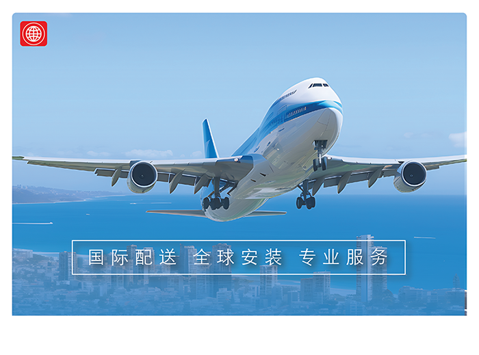 我們的團隊